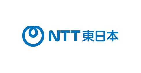 NTT 東日本